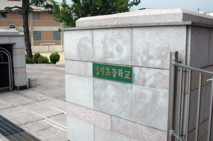 1679372497_CurI6tXU_001.JPG