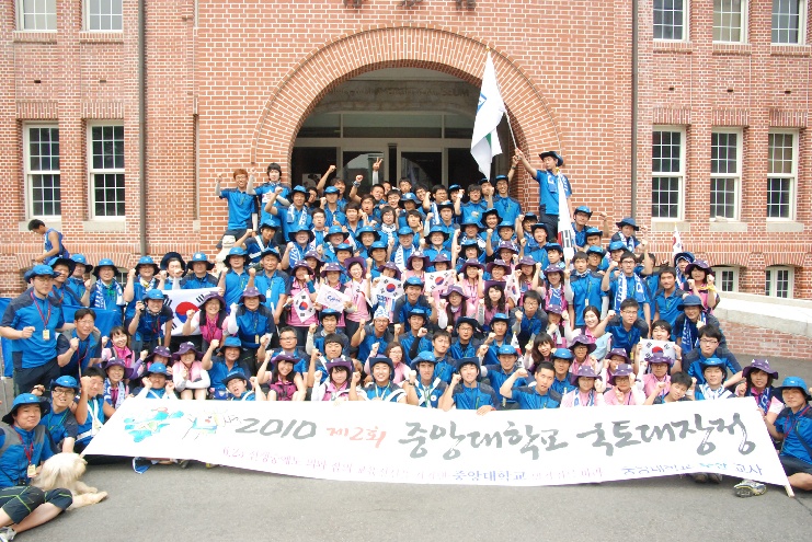 1679372498_M4TWtIA7_2010-07-12_133B403B46.jpg