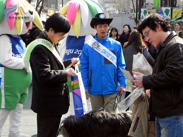 1679372500_89p06q1z_DSCN0819.JPG