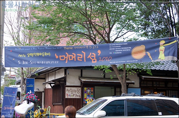 1679372500_97GiP4hj_re_DSC_9671.JPG