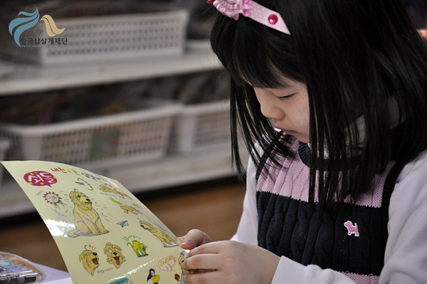 1679372500_IOLycKPT__DSC0829.JPG