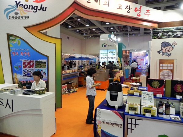 1679372500_RQ0aDOLm_DSCN2247.JPG