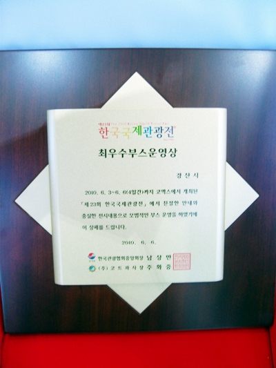 1679372500_aRierBqh_SN206030.JPG