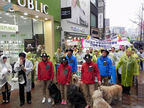 1679372500_iSOIuFDE_DSCN0679.JPG