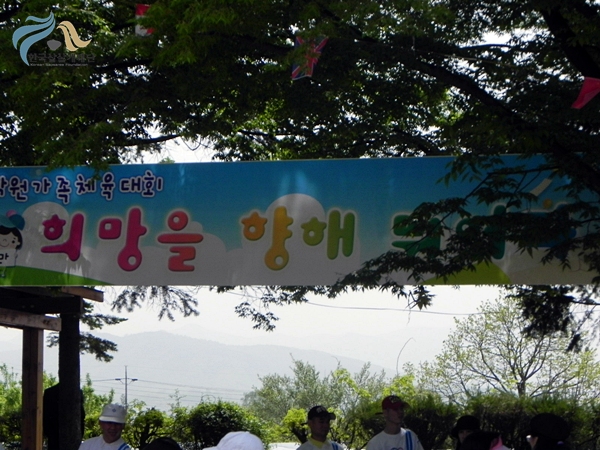 1679372500_ntVLpfhR_DSCN2751.JPG