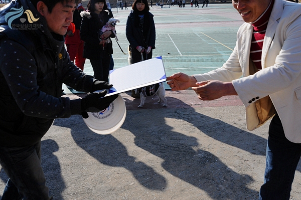 1679372500_w5Geu7VY_DSC_0097.JPG