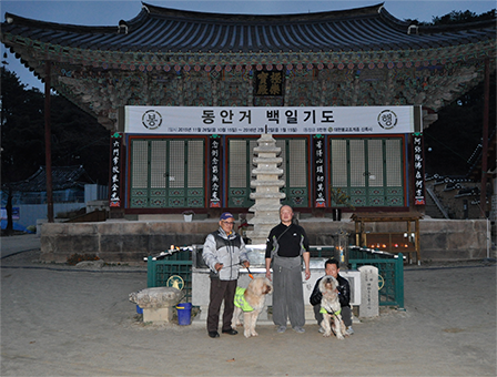 여주 신륵사