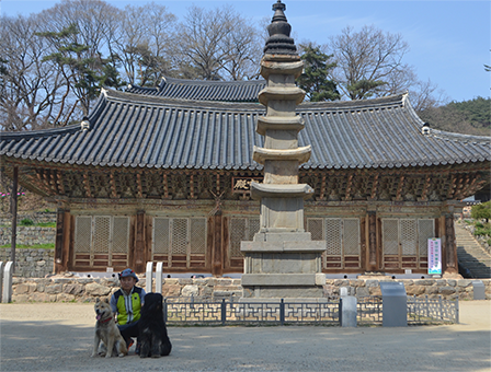 공주 마곡사