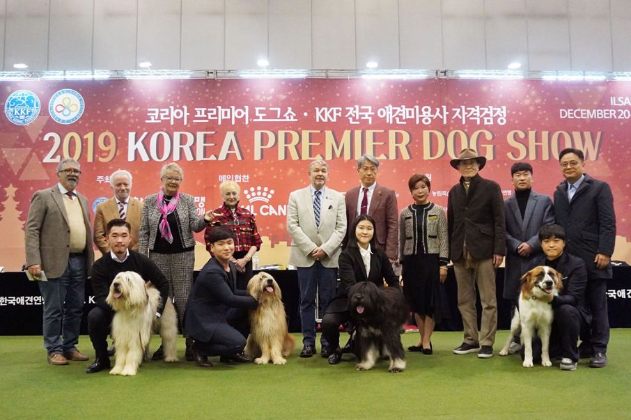 반려견부터 외교 사절단까지