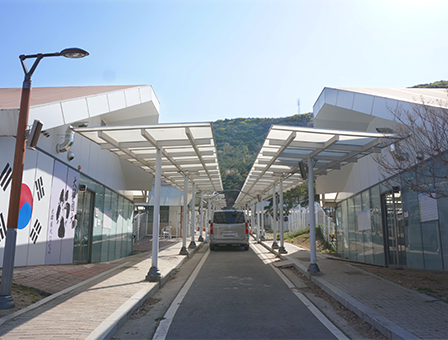 전시동