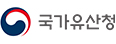 문화재청