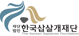 로고